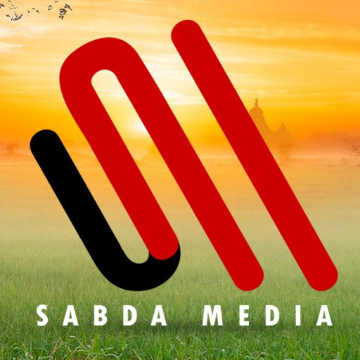Sabda Odisha